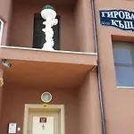 морската къща Affittacamere Tsarevo