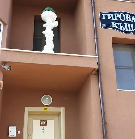 морската къща ゲストハウス ツァレヴォ